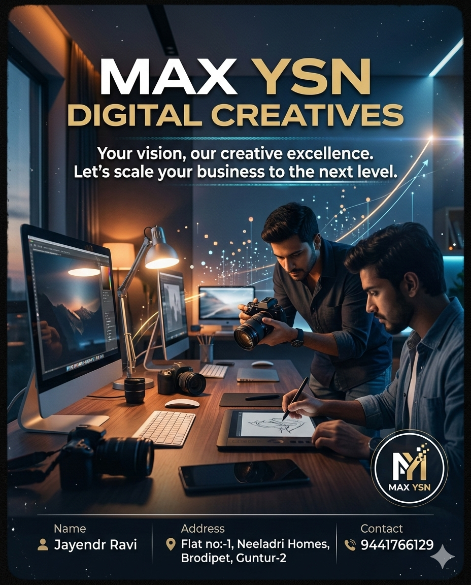 MAX YSN Digital Creatives team poster